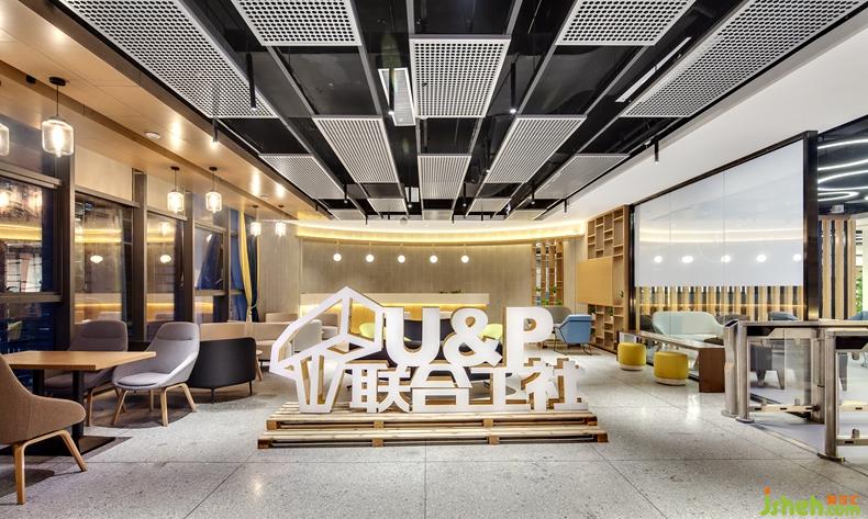 深圳設(shè)計(jì)公司